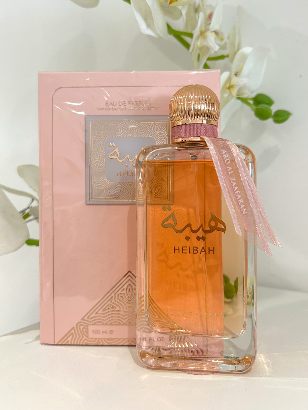 Heibah perfume